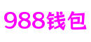 四川省成都市988钱包娱乐游戏科技平台
