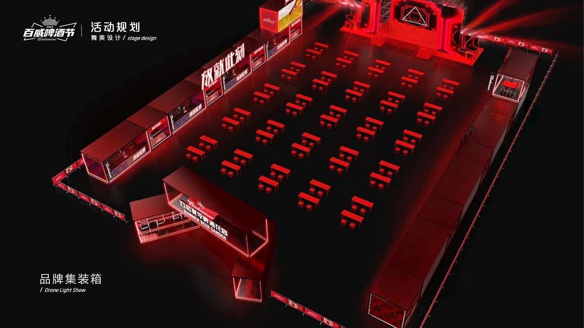 灯火传媒携手腾讯音乐娱乐集团打造文化内容共创计划